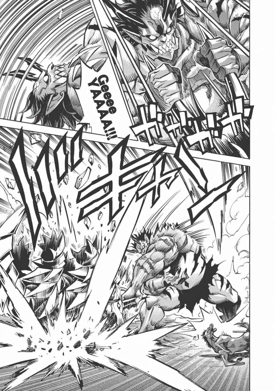 Page 10 Chapter 11 Infinite Dendrogram