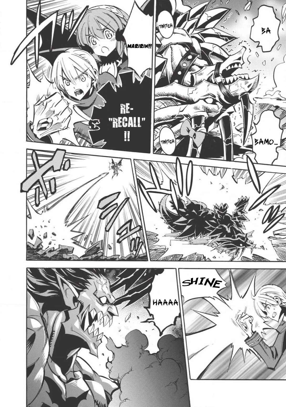 Page 11 Chapter 11 Infinite Dendrogram