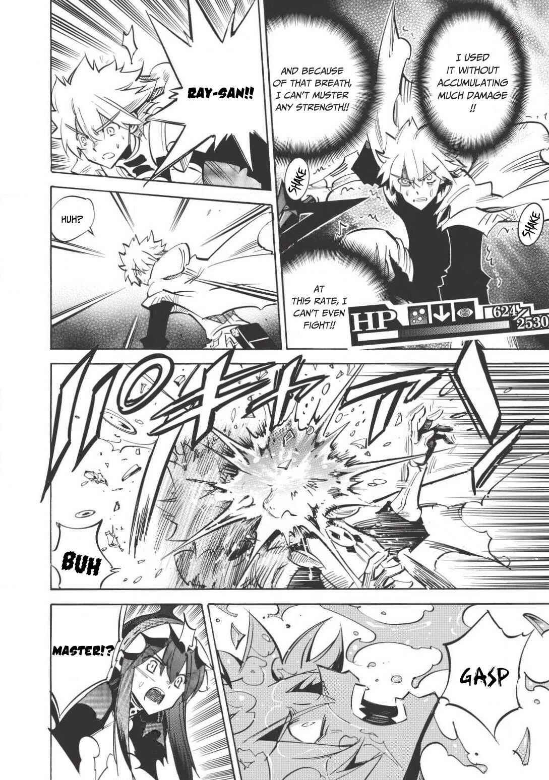 Page 15 Chapter 11 Infinite Dendrogram