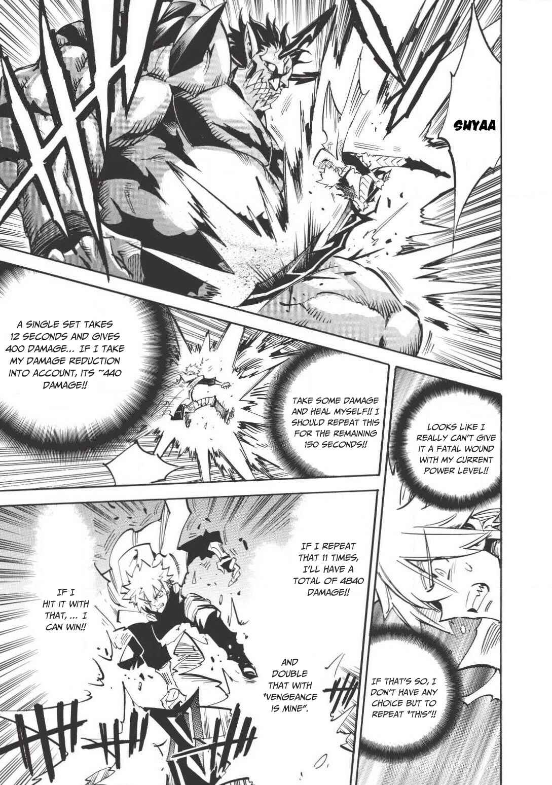Page 20 Chapter 11 Infinite Dendrogram