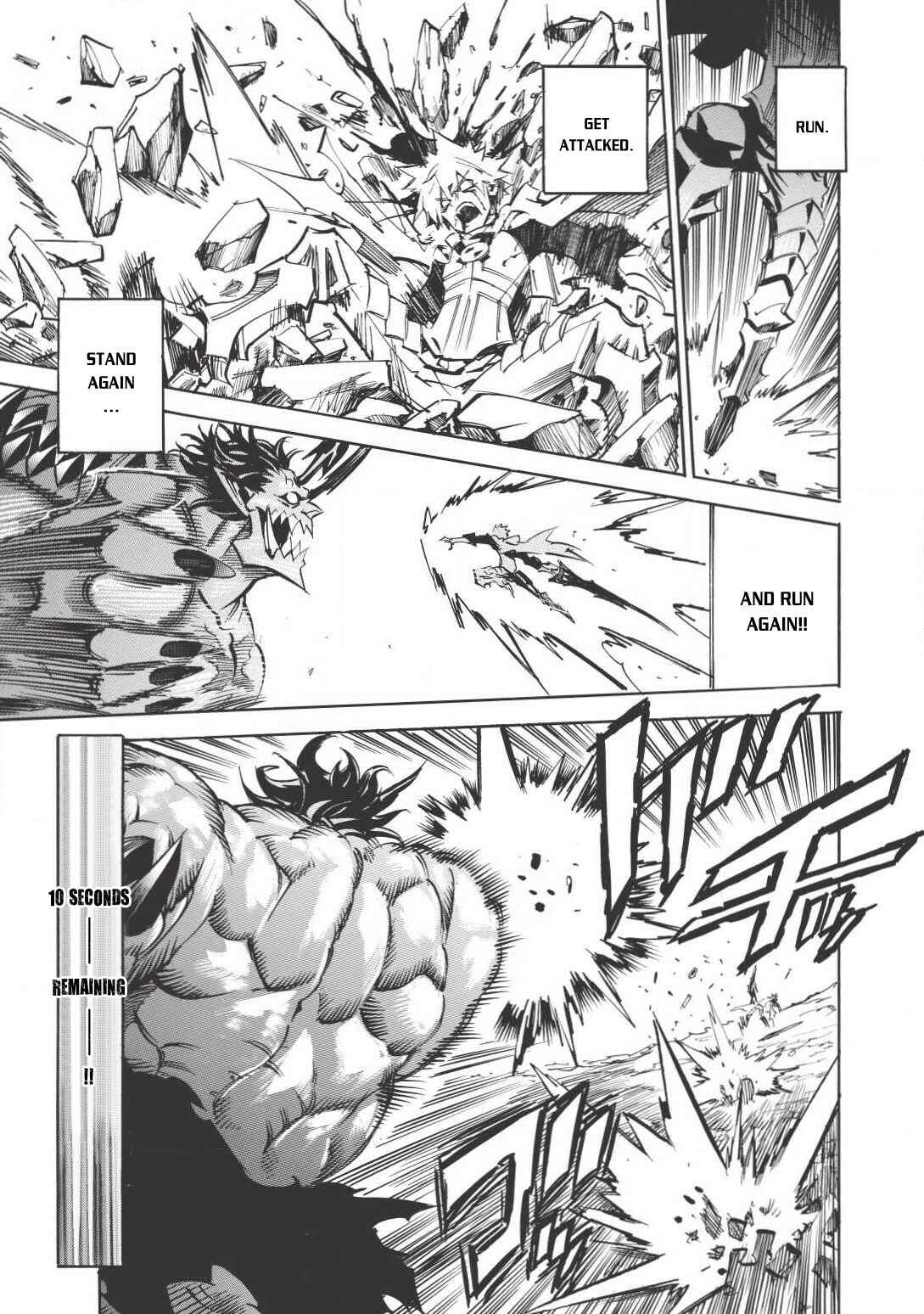 Page 27 Chapter 11 Infinite Dendrogram