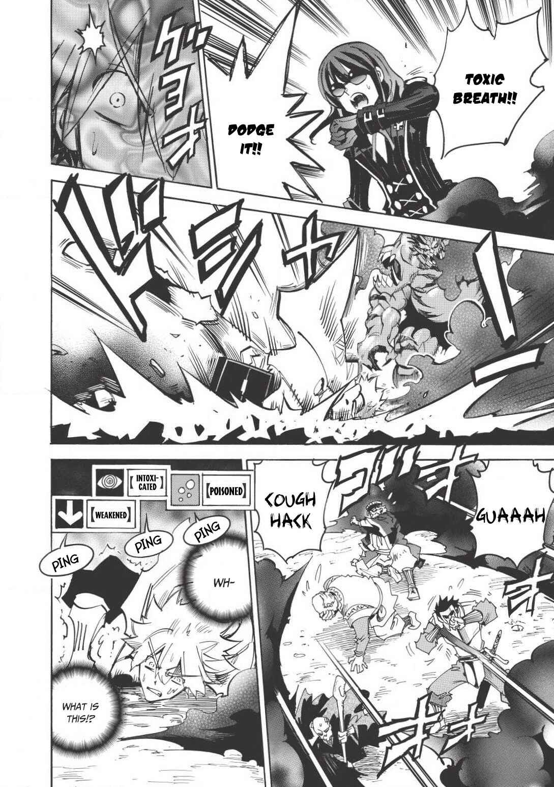 Page 7 Chapter 11 Infinite Dendrogram