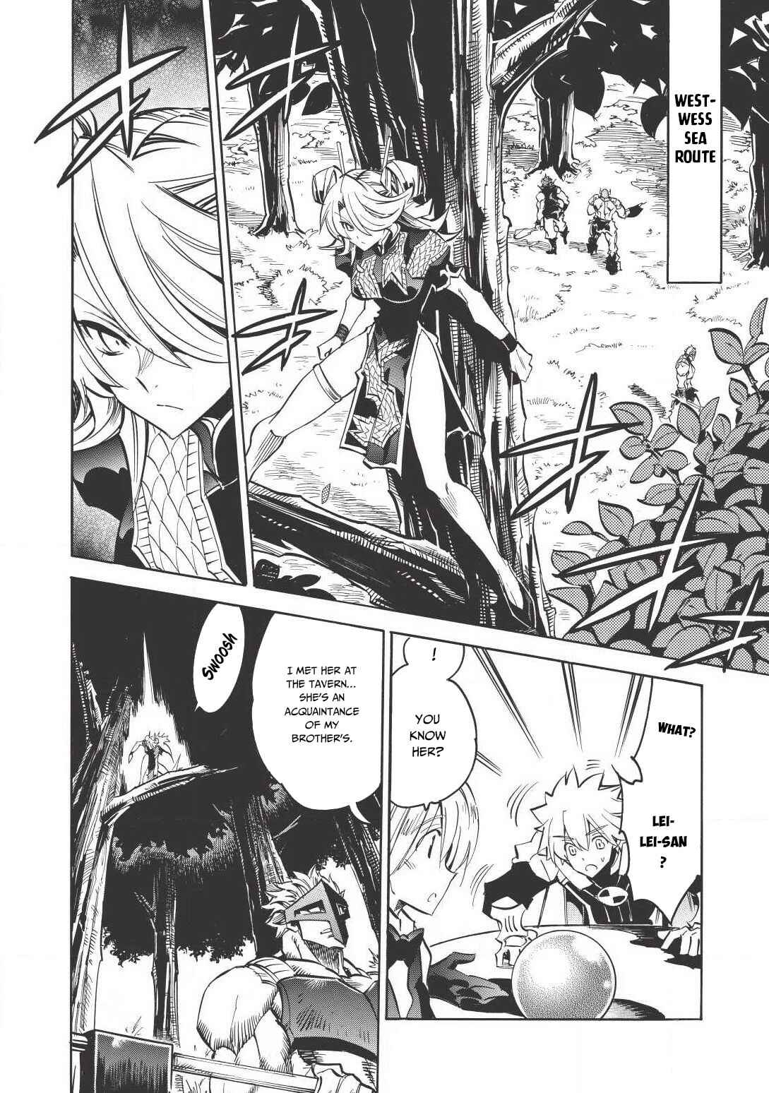 Page 13 Chapter 9 Infinite Dendrogram
