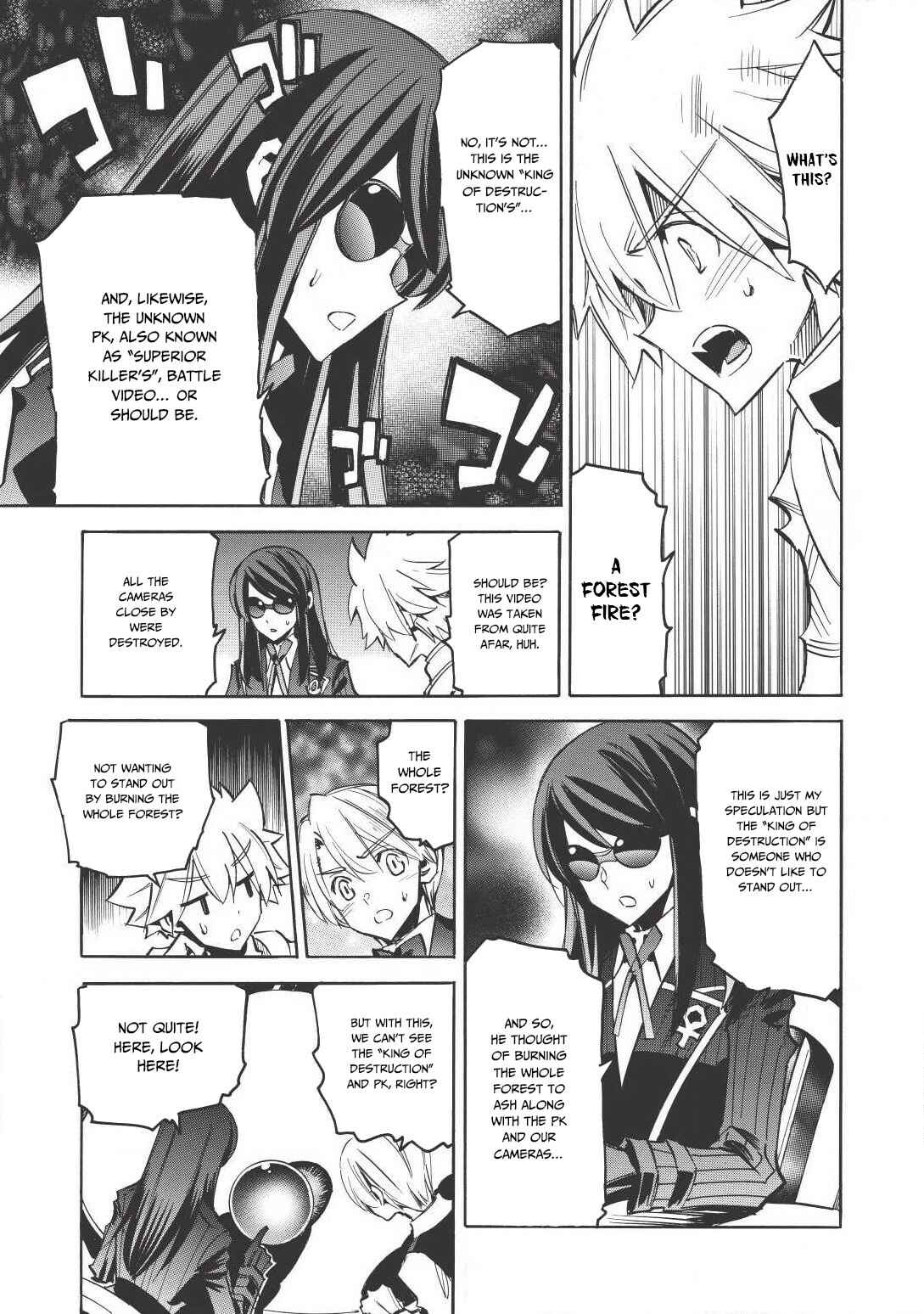 Page 20 Chapter 9 Infinite Dendrogram