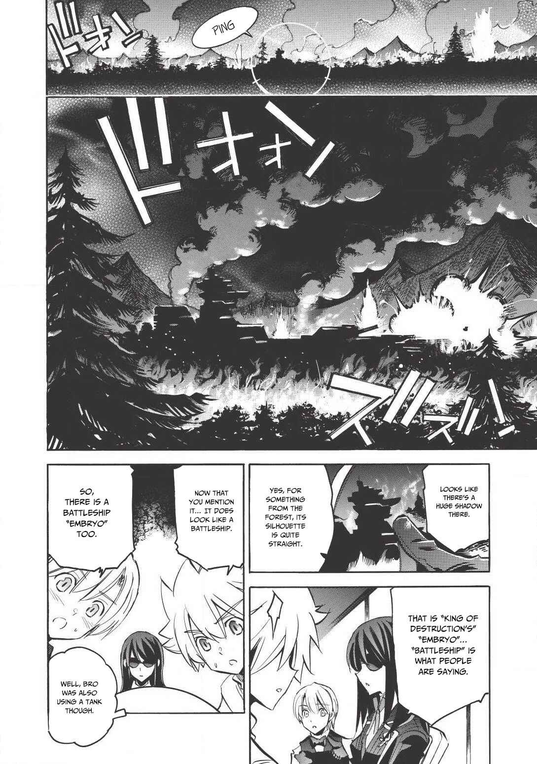 Page 21 Chapter 9 Infinite Dendrogram