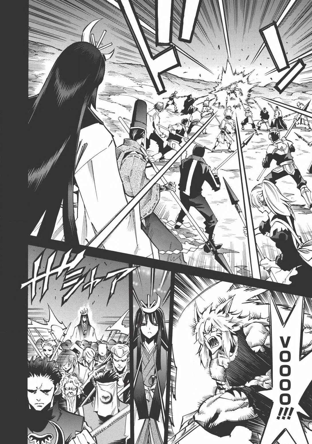 Page 5 Chapter 9 Infinite Dendrogram