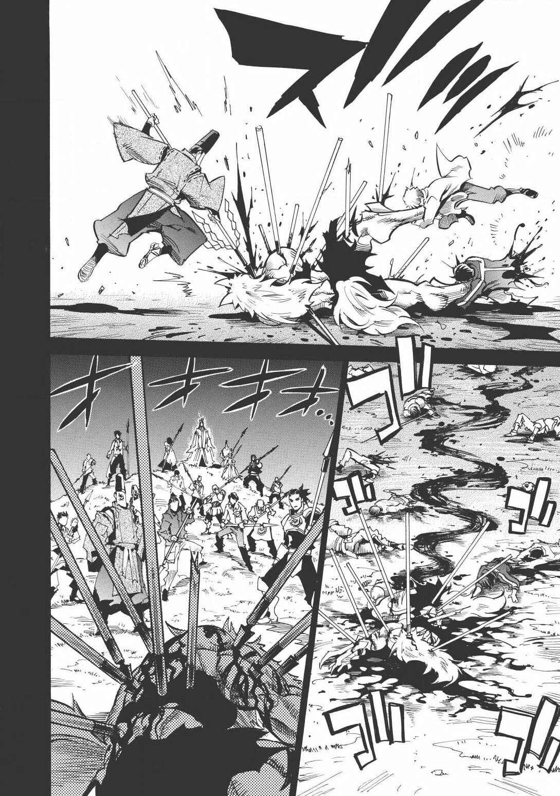 Page 9 Chapter 9 Infinite Dendrogram