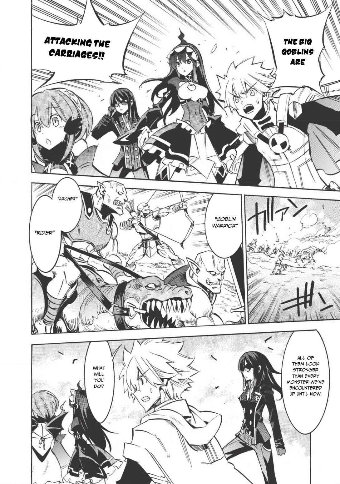 Page 11 Chapter 10 Infinite Dendrogram