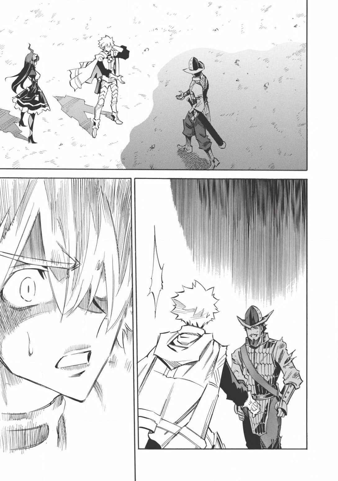 Page 28 Chapter 10 Infinite Dendrogram
