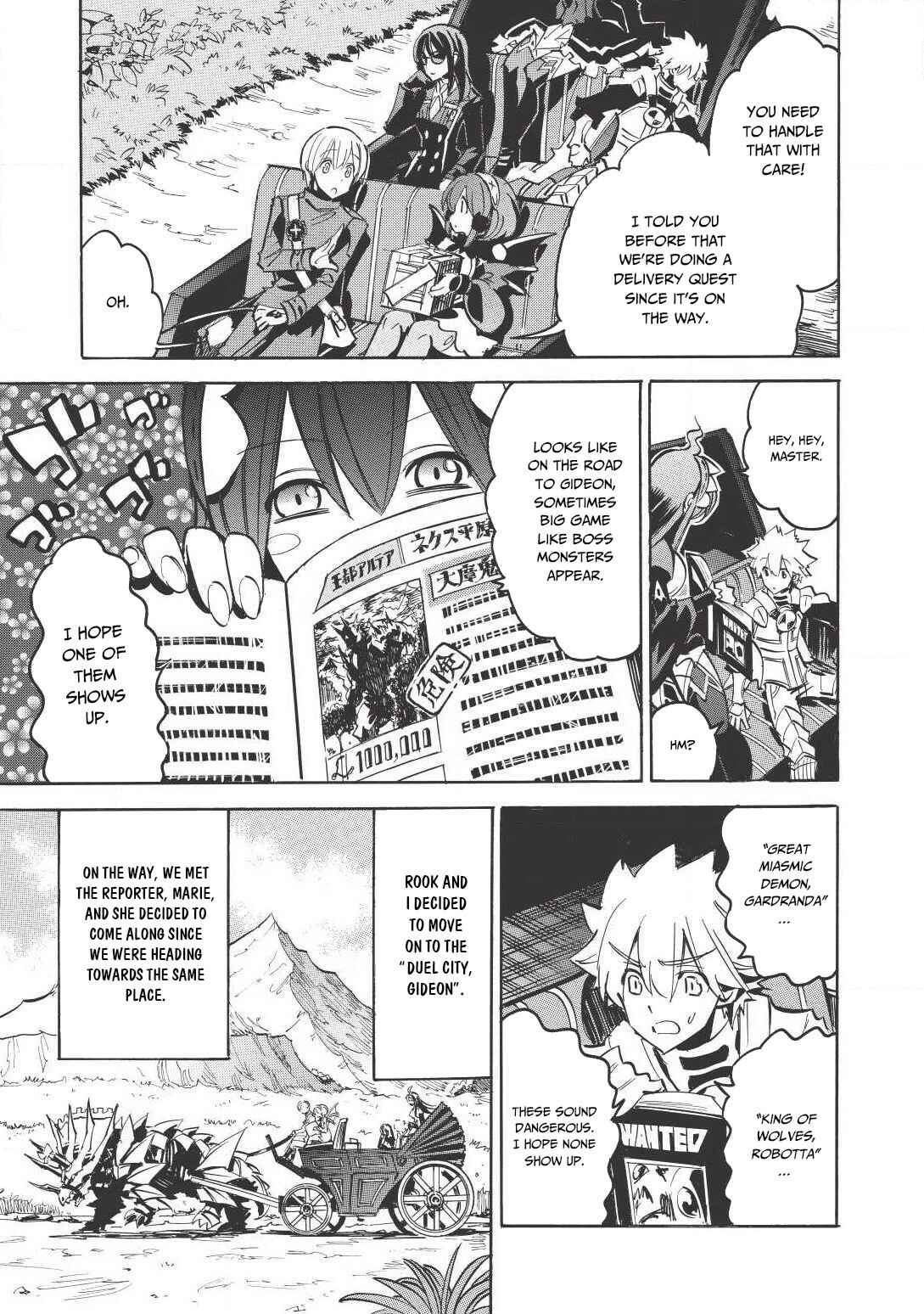 Page 5 Chapter 10 Infinite Dendrogram