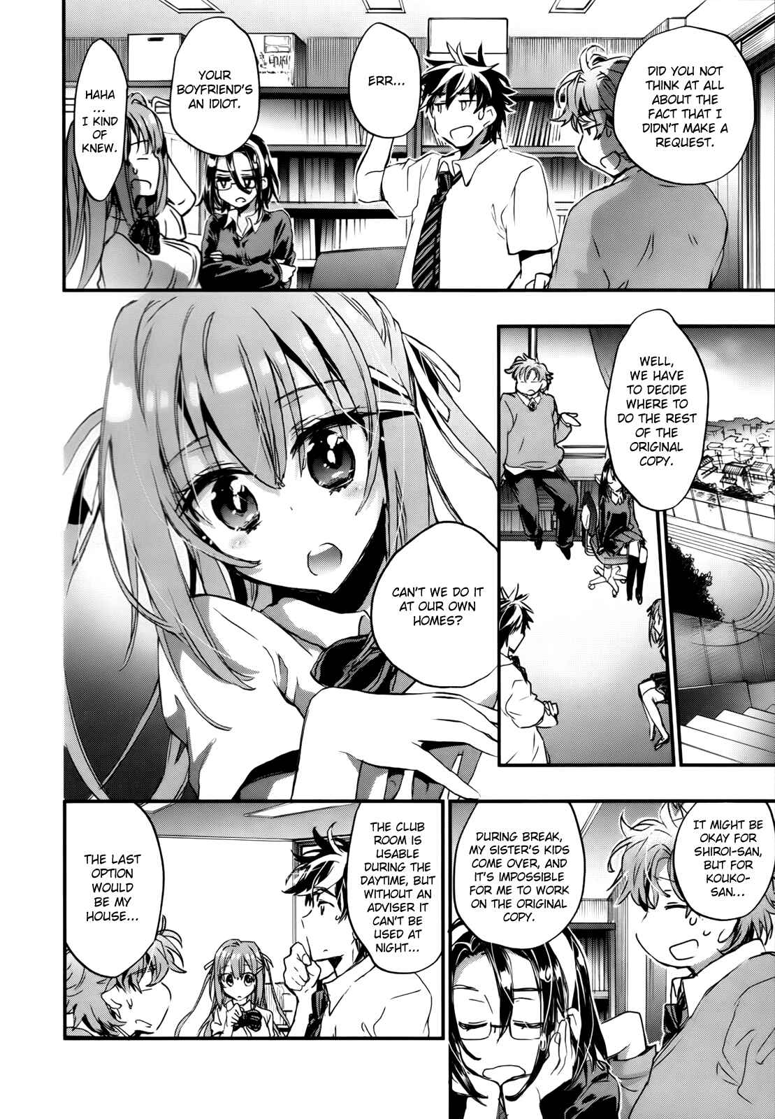 Page 10 Chapter 9 Onna no Ko ga H-na Manga Egaicha Dame Desuka?