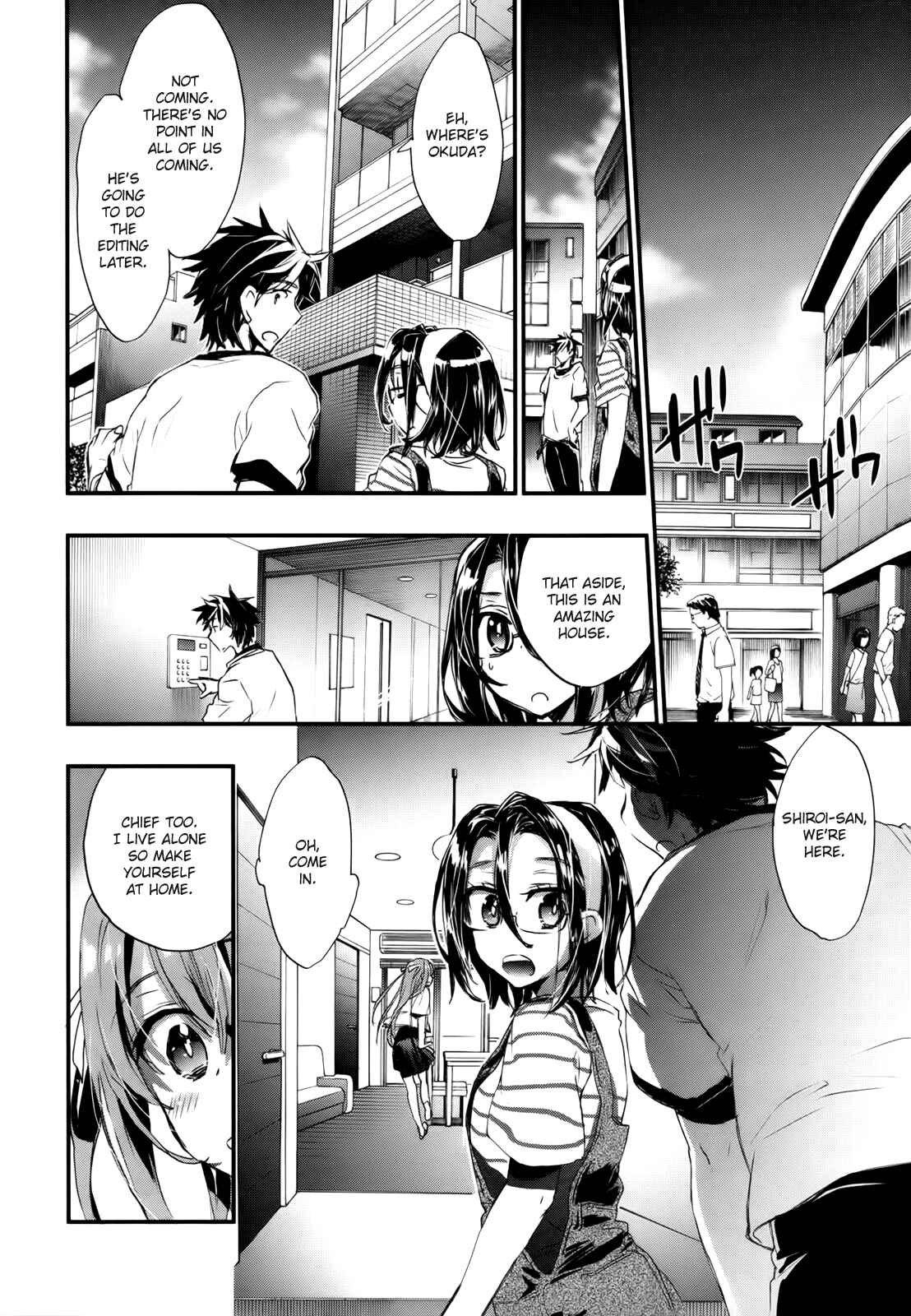 Page 12 Chapter 9 Onna no Ko ga H-na Manga Egaicha Dame Desuka?