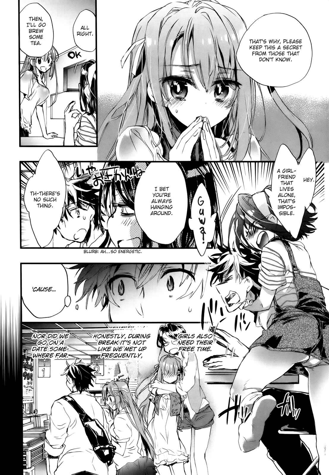 Page 14 Chapter 9 Onna no Ko ga H-na Manga Egaicha Dame Desuka?