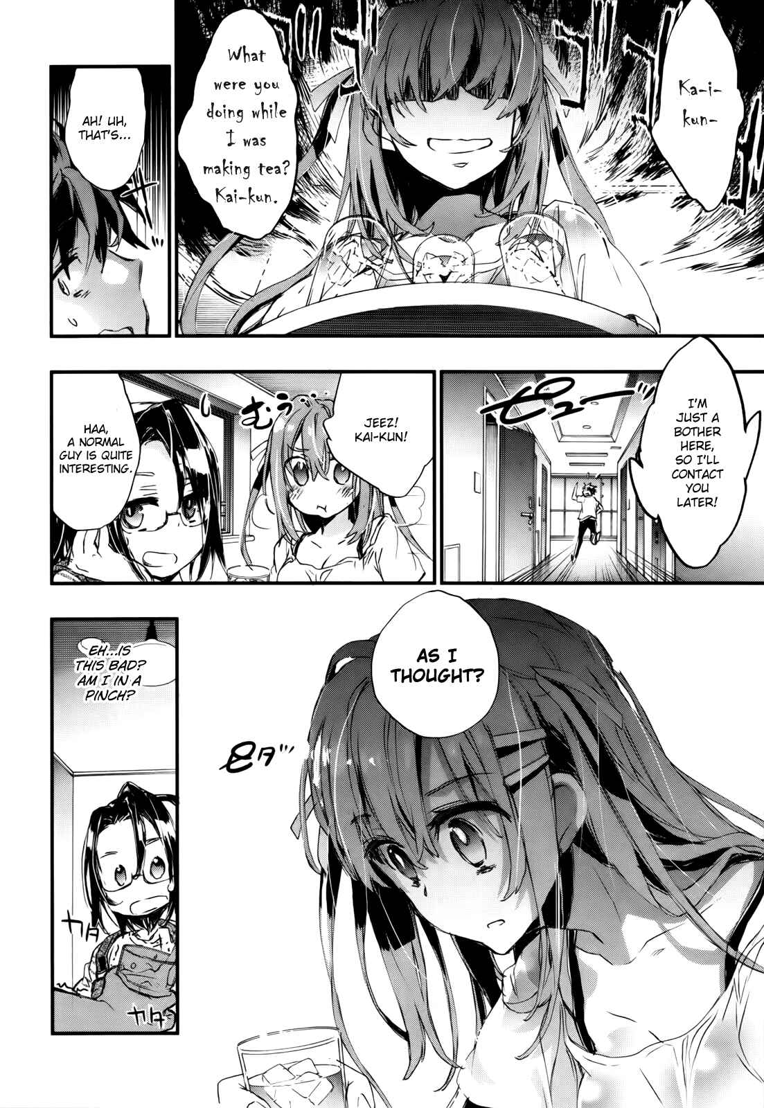 Page 16 Chapter 9 Onna no Ko ga H-na Manga Egaicha Dame Desuka?