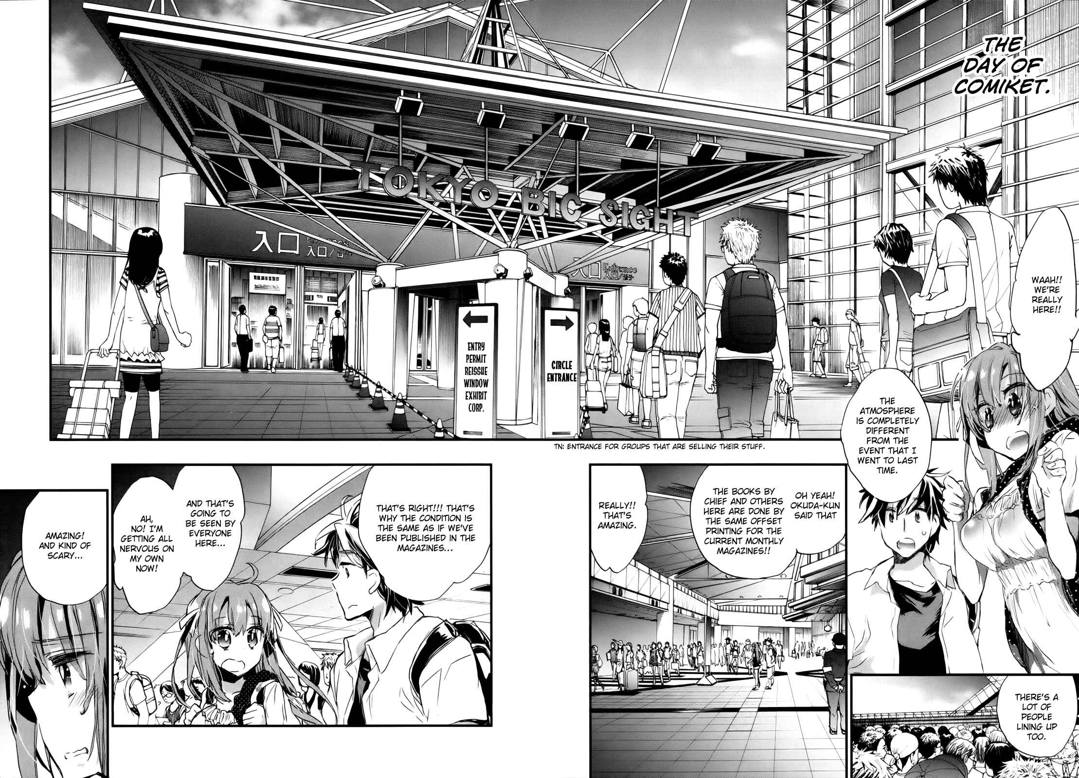 Page 28 Chapter 9 Onna no Ko ga H-na Manga Egaicha Dame Desuka?