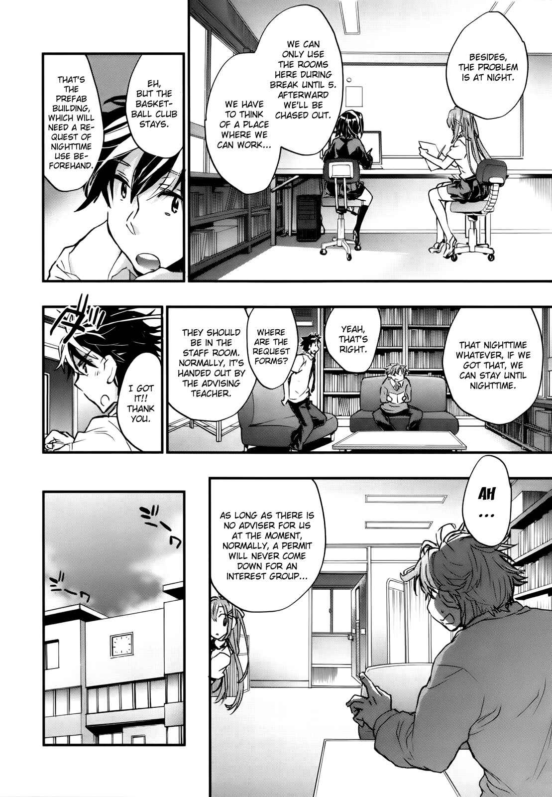 Page 6 Chapter 9 Onna no Ko ga H-na Manga Egaicha Dame Desuka?