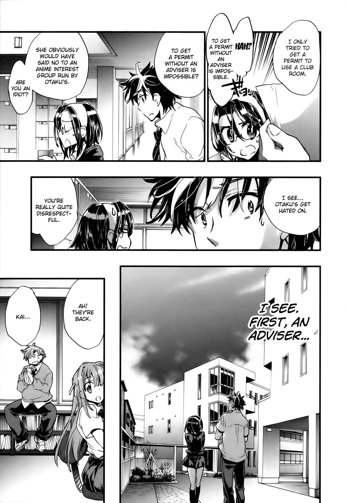 Page 9 Chapter 9 Onna no Ko ga H-na Manga Egaicha Dame Desuka?