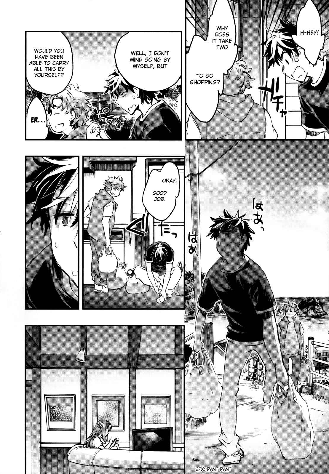 Page 18 Chapter 7 Onna no Ko ga H-na Manga Egaicha Dame Desuka?