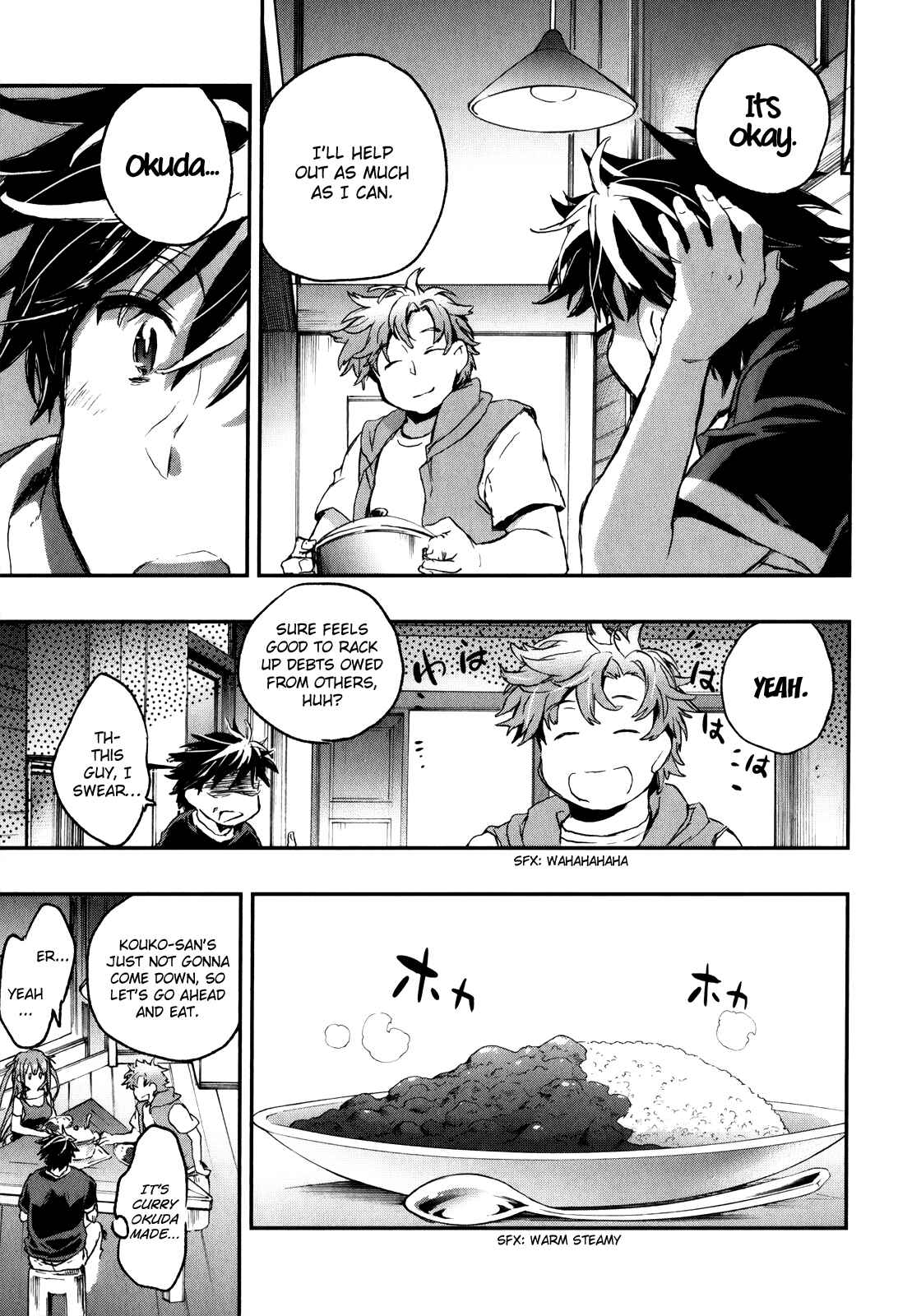 Page 21 Chapter 7 Onna no Ko ga H-na Manga Egaicha Dame Desuka?