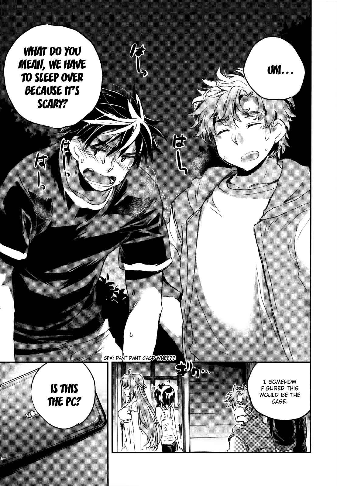 Page 27 Chapter 7 Onna no Ko ga H-na Manga Egaicha Dame Desuka?