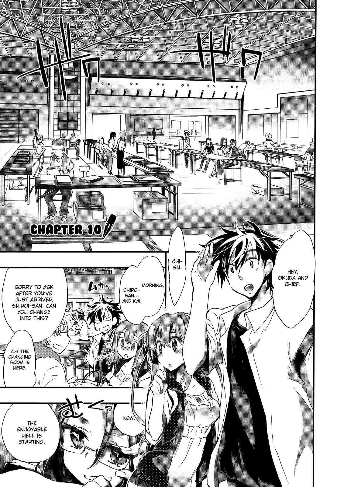 Page 1 Chapter 10 Onna no Ko ga H-na Manga Egaicha Dame Desuka?