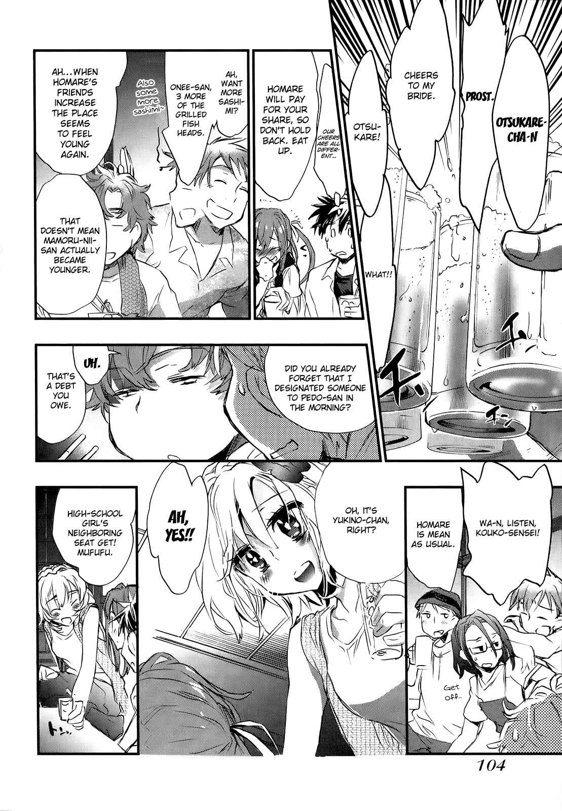Page 18 Chapter 10 Onna no Ko ga H-na Manga Egaicha Dame Desuka?