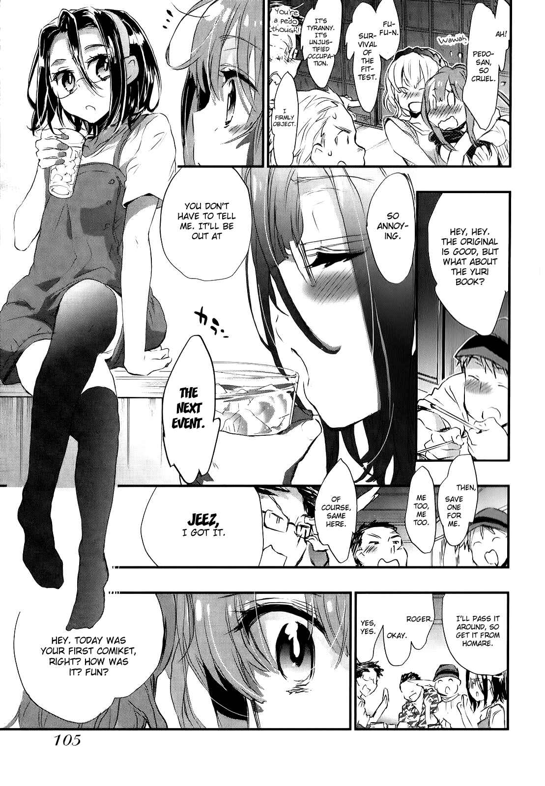 Page 19 Chapter 10 Onna no Ko ga H-na Manga Egaicha Dame Desuka?