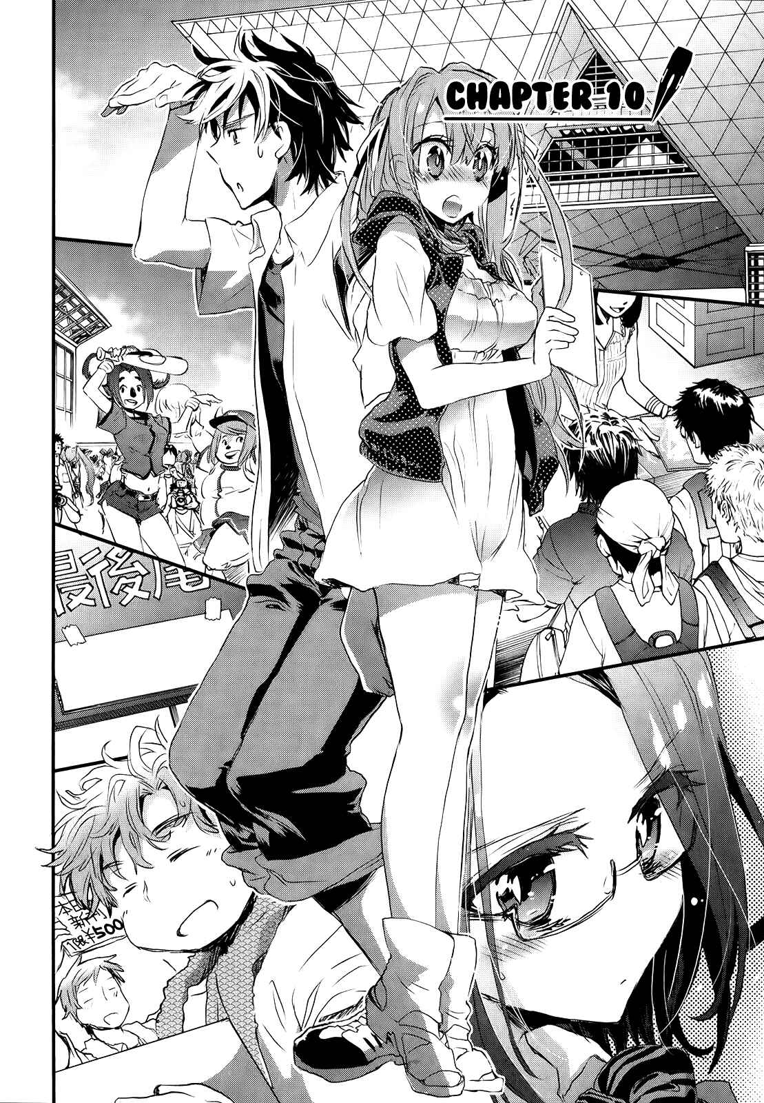 Page 2 Chapter 10 Onna no Ko ga H-na Manga Egaicha Dame Desuka?