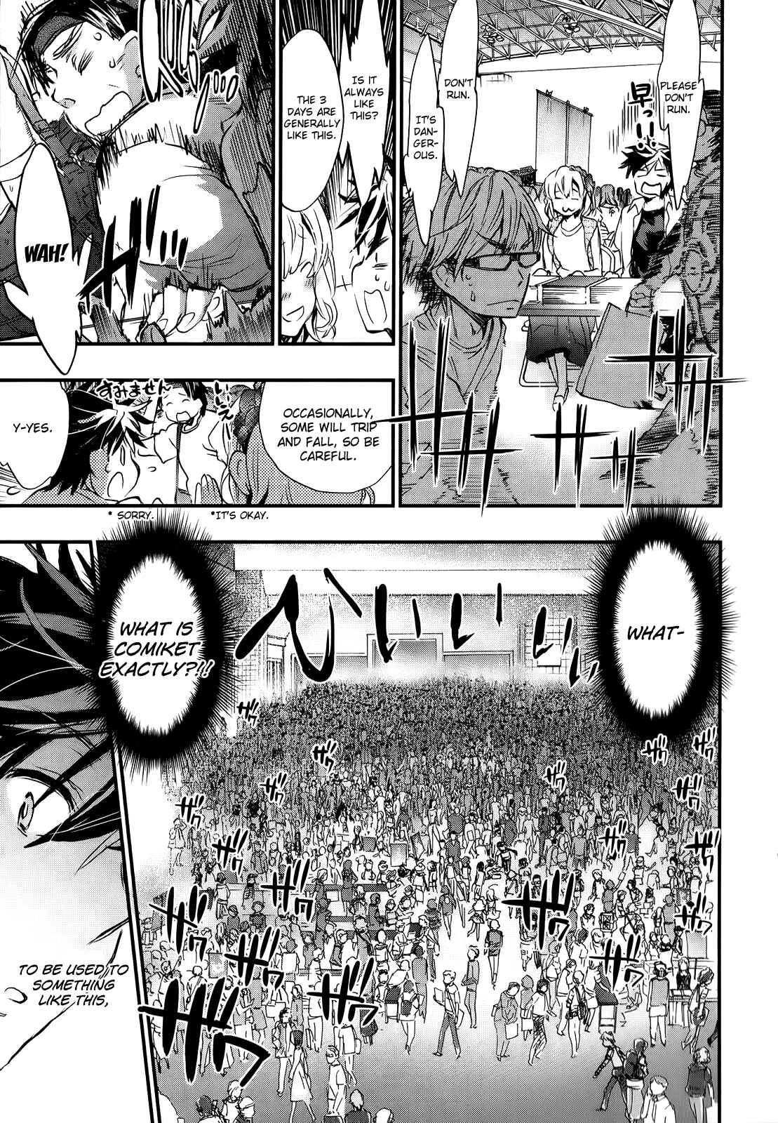 Page 7 Chapter 10 Onna no Ko ga H-na Manga Egaicha Dame Desuka?