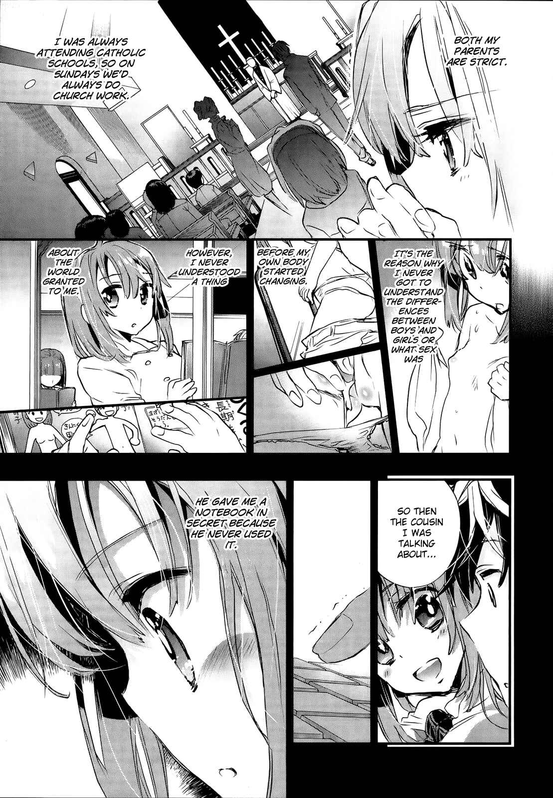 Page 22 Chapter 11 Onna no Ko ga H-na Manga Egaicha Dame Desuka?