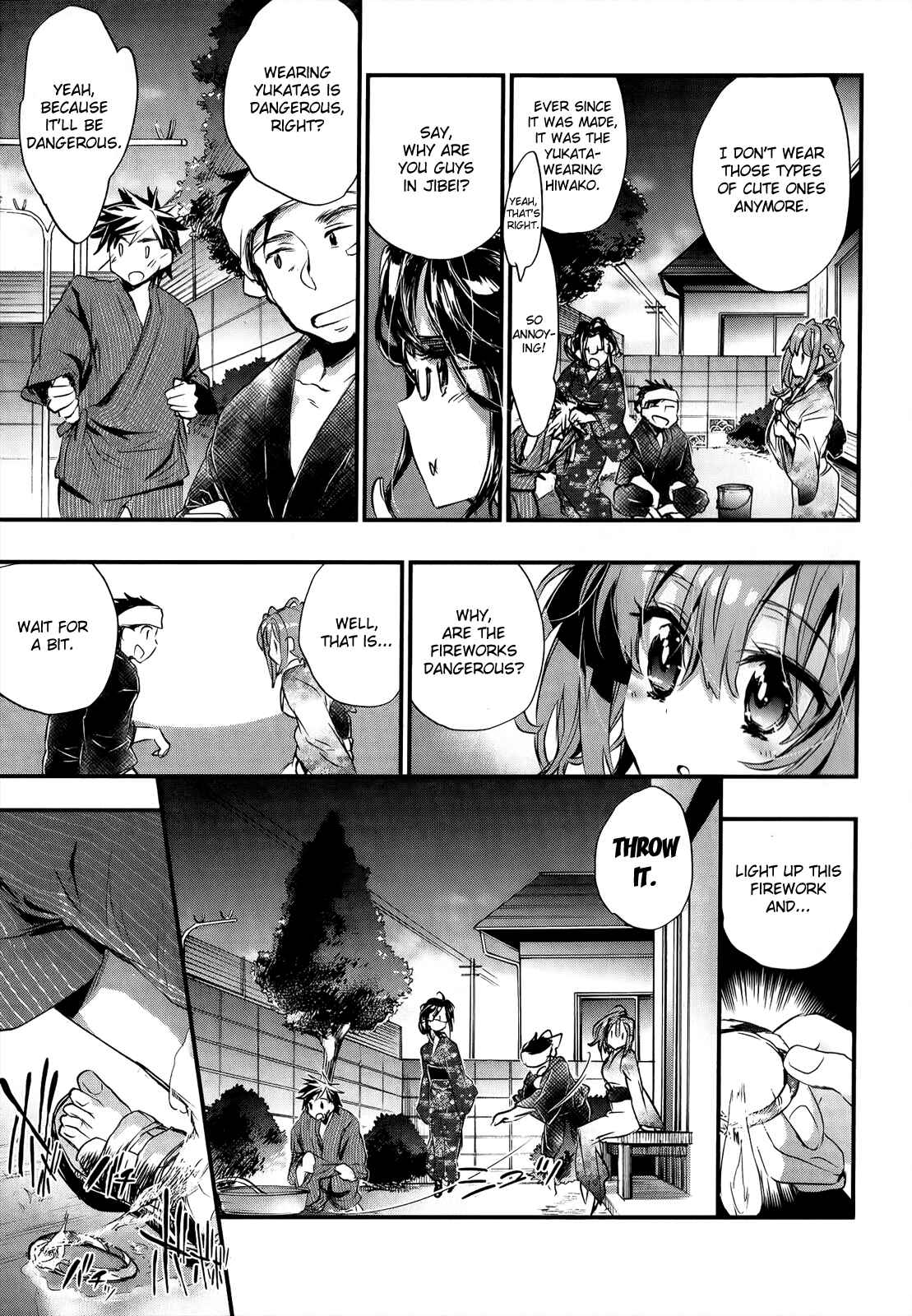 Page 4 Chapter 11 Onna no Ko ga H-na Manga Egaicha Dame Desuka?
