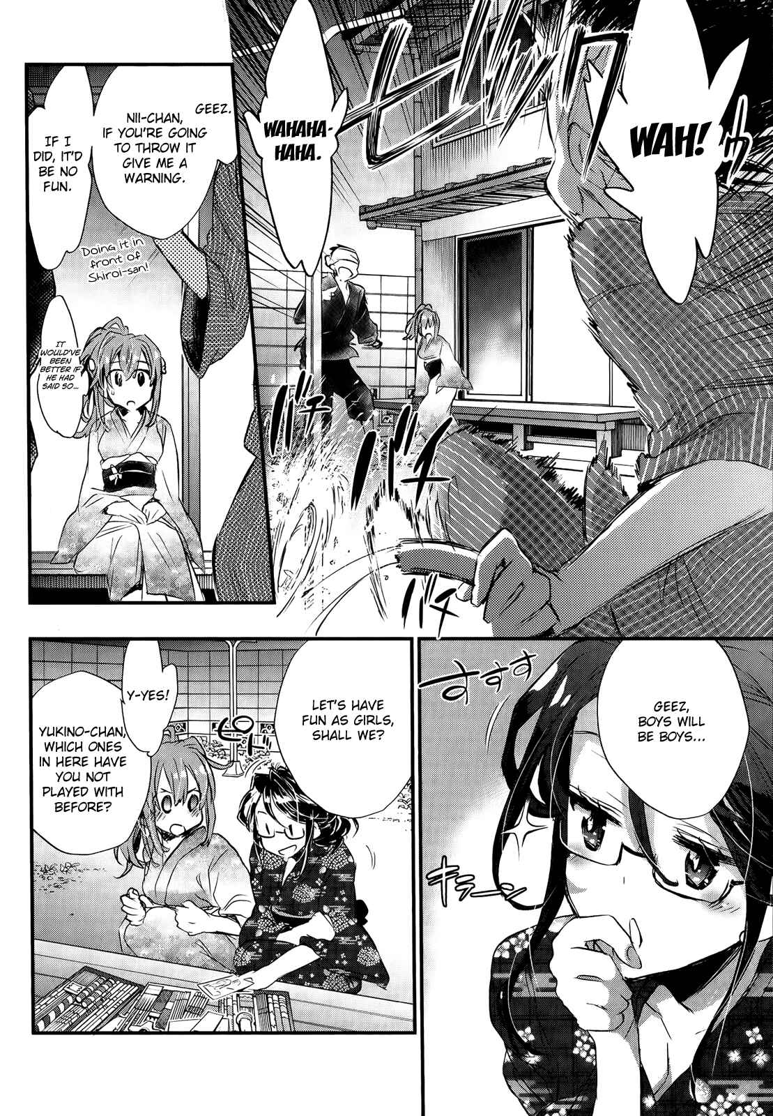 Page 5 Chapter 11 Onna no Ko ga H-na Manga Egaicha Dame Desuka?