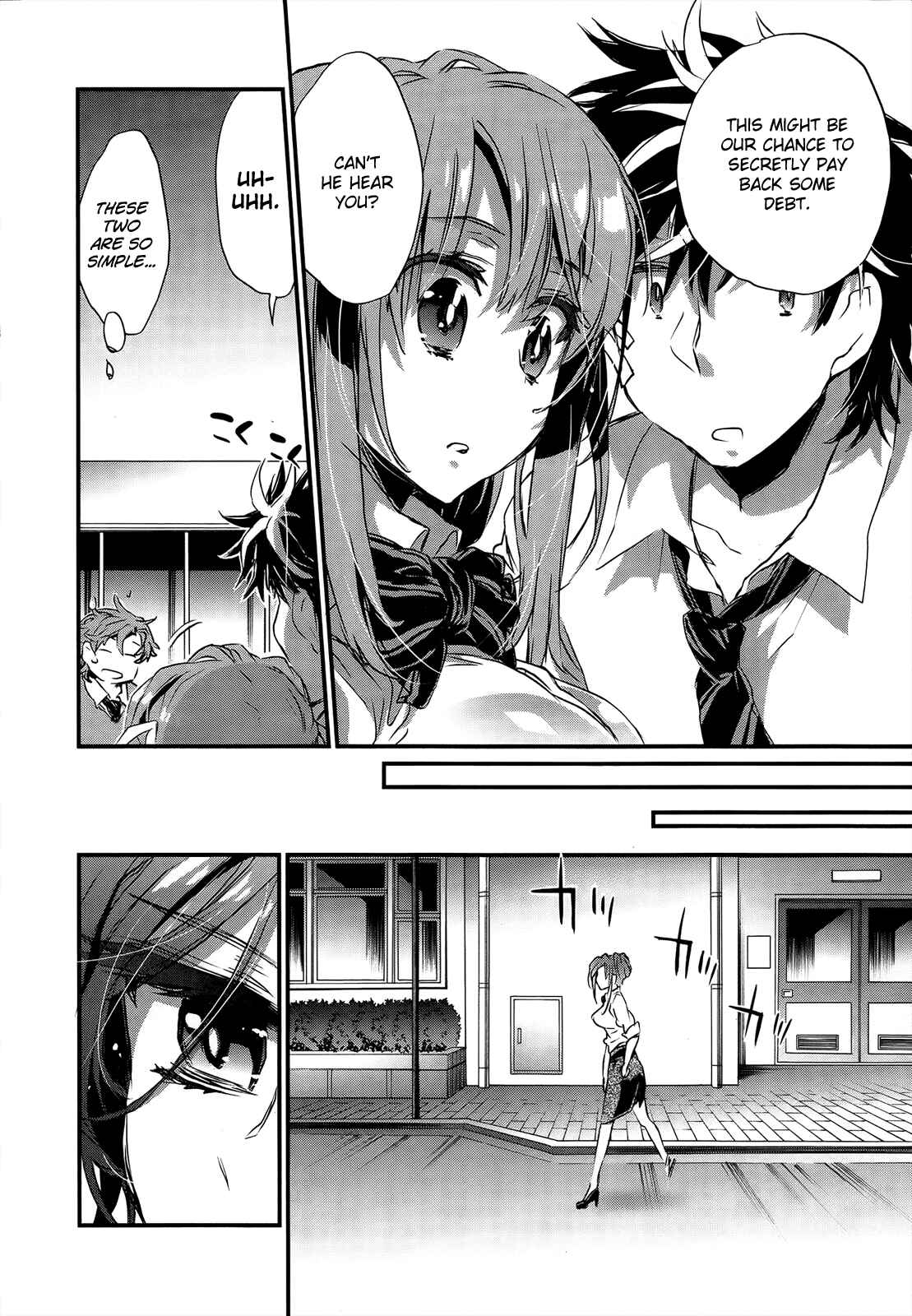 Page 10 Chapter 12 Onna no Ko ga H-na Manga Egaicha Dame Desuka?