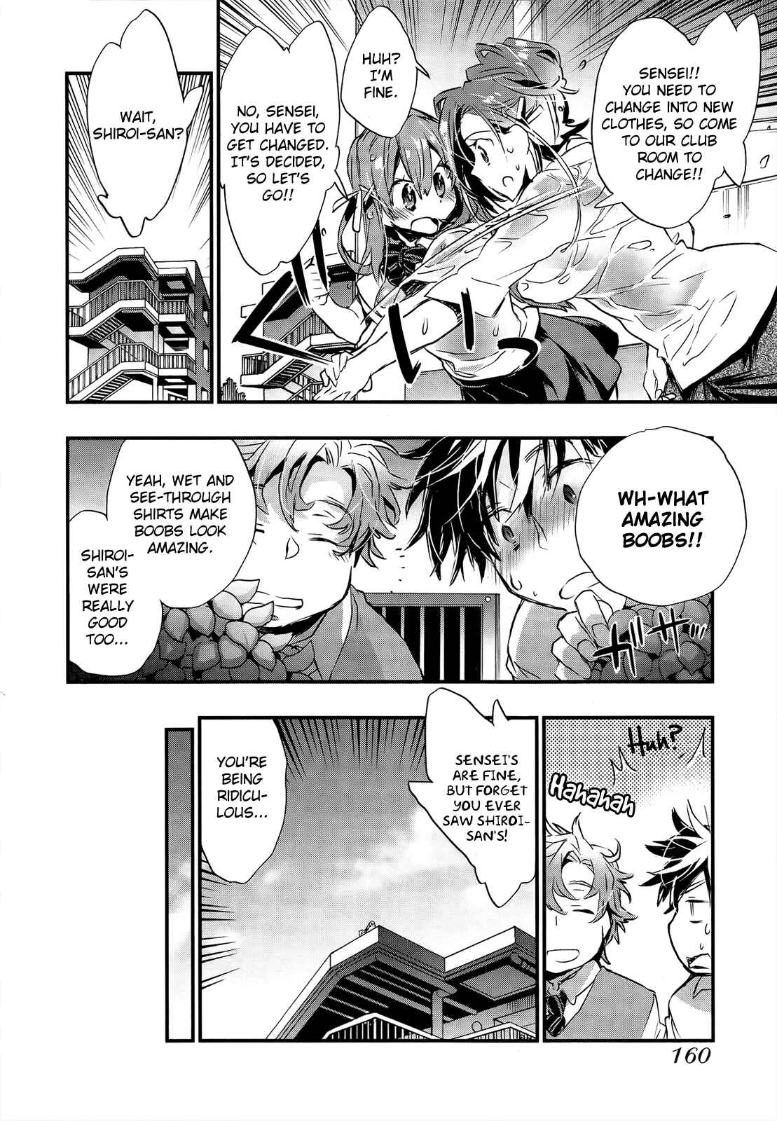 Page 14 Chapter 12 Onna no Ko ga H-na Manga Egaicha Dame Desuka?