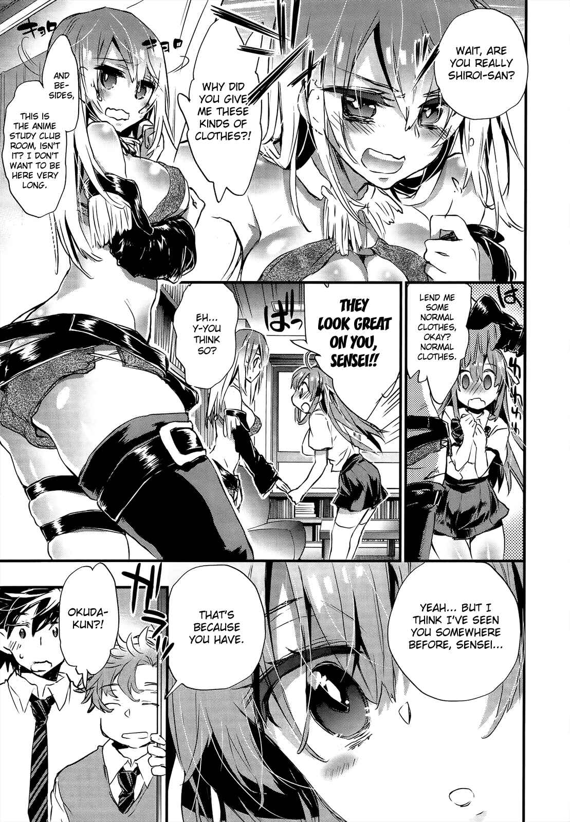 Page 15 Chapter 12 Onna no Ko ga H-na Manga Egaicha Dame Desuka?