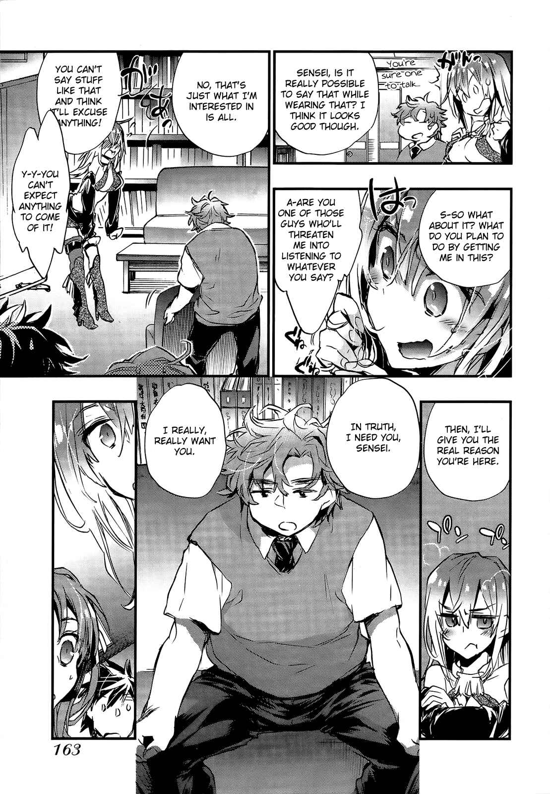 Page 17 Chapter 12 Onna no Ko ga H-na Manga Egaicha Dame Desuka?