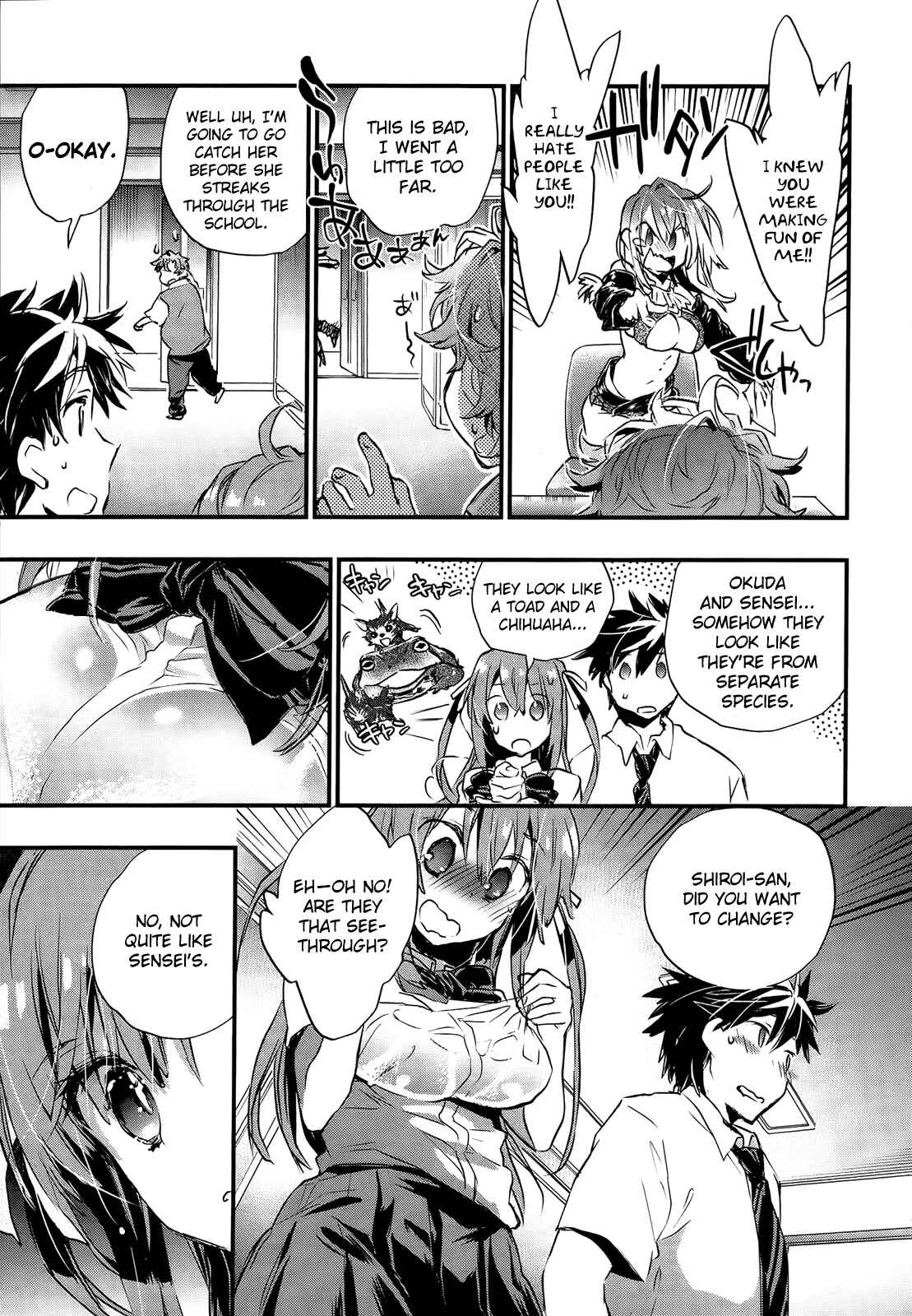 Page 19 Chapter 12 Onna no Ko ga H-na Manga Egaicha Dame Desuka?