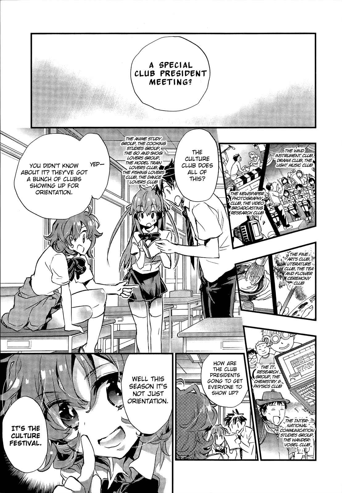 Page 25 Chapter 12 Onna no Ko ga H-na Manga Egaicha Dame Desuka?