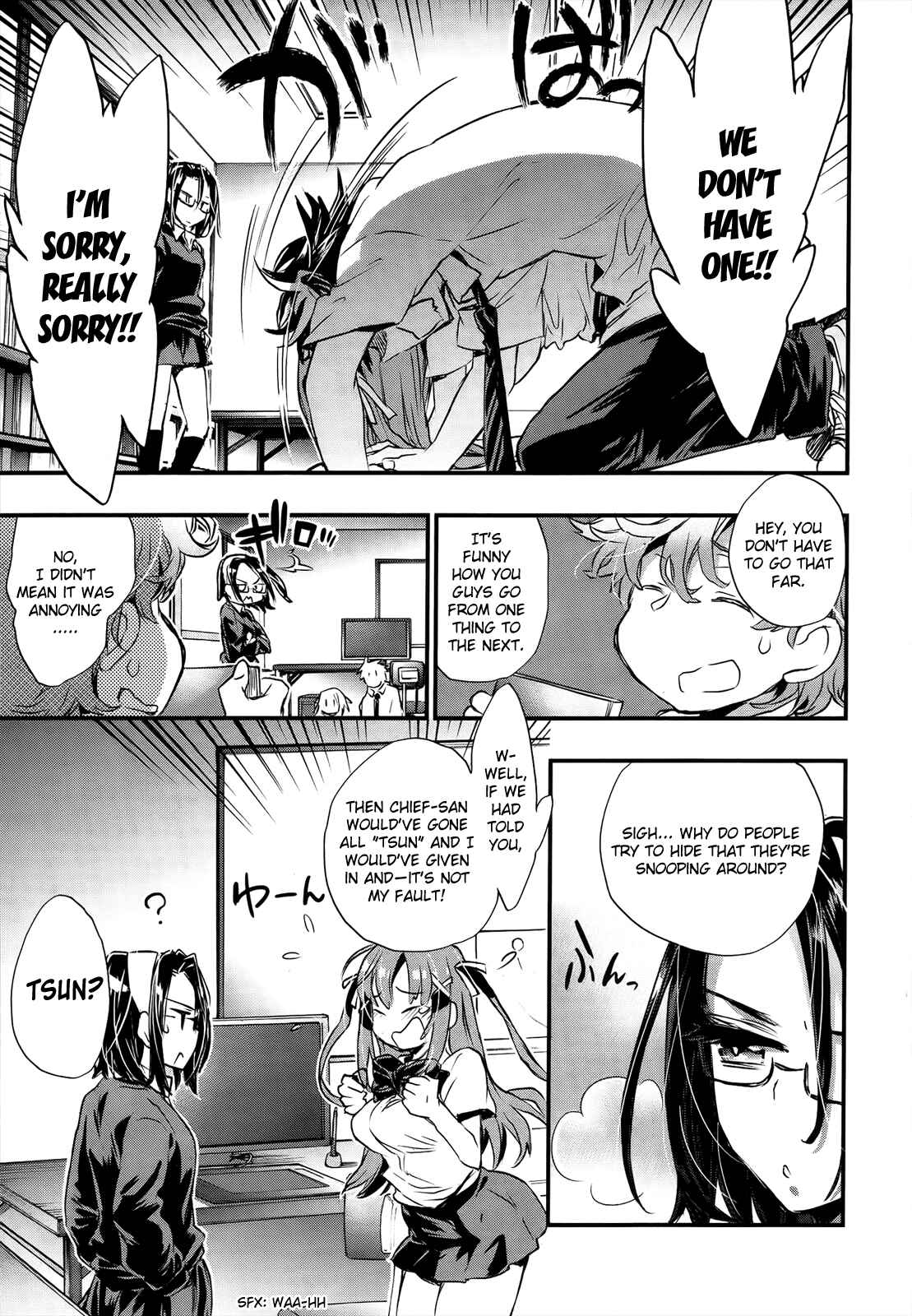 Page 3 Chapter 12 Onna no Ko ga H-na Manga Egaicha Dame Desuka?