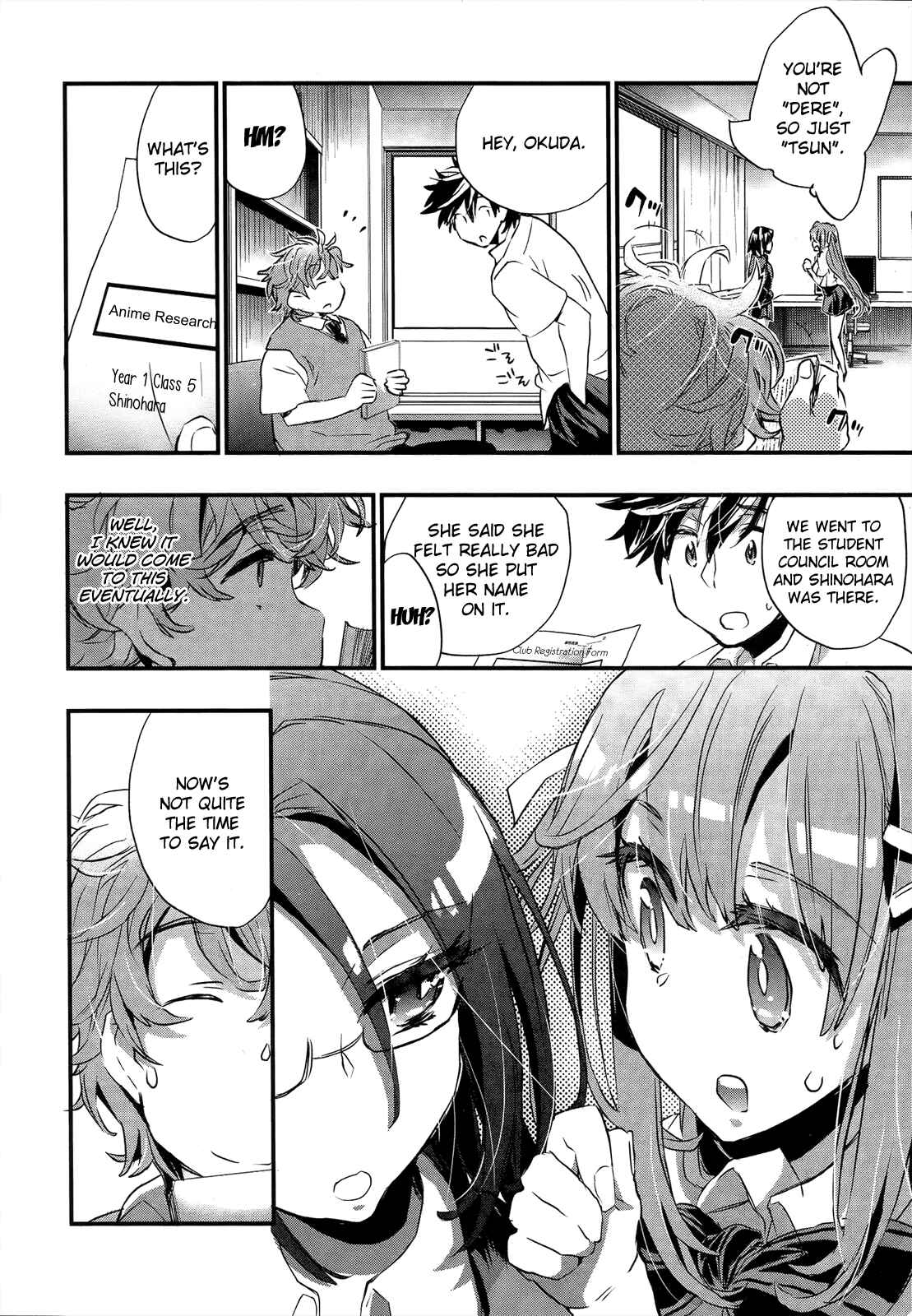 Page 4 Chapter 12 Onna no Ko ga H-na Manga Egaicha Dame Desuka?