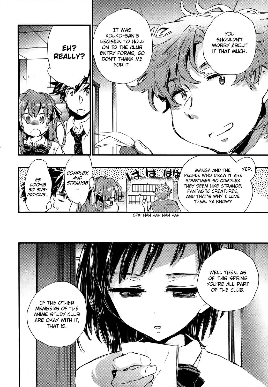 Page 6 Chapter 12 Onna no Ko ga H-na Manga Egaicha Dame Desuka?