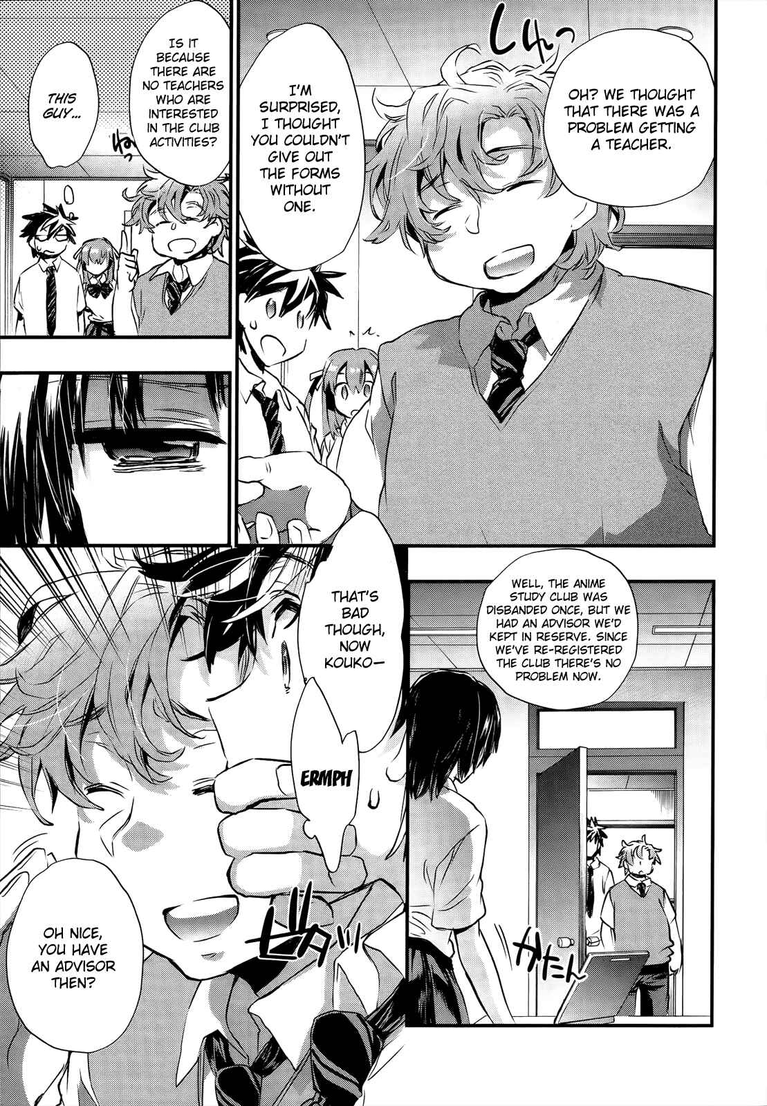 Page 7 Chapter 12 Onna no Ko ga H-na Manga Egaicha Dame Desuka?