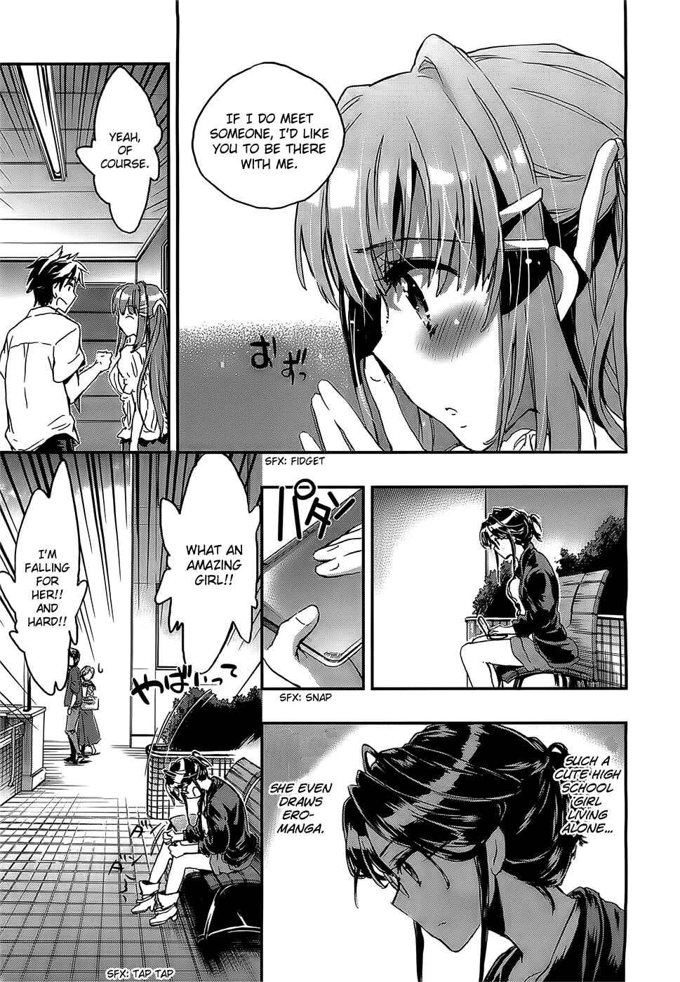 Page 11 Chapter 4 Onna no Ko ga H-na Manga Egaicha Dame Desuka?