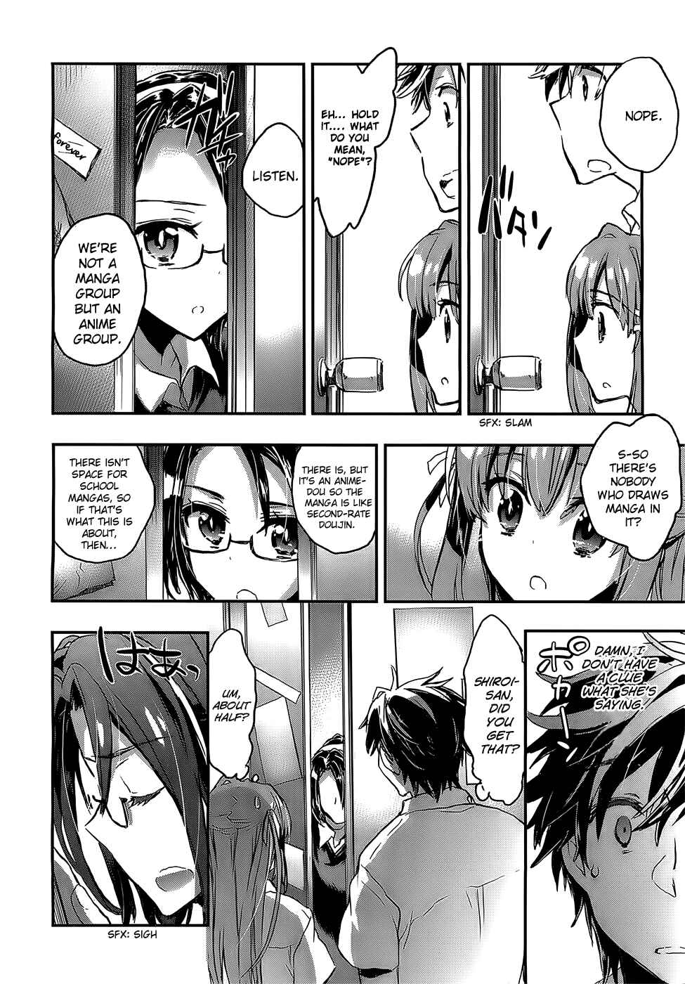 Page 16 Chapter 4 Onna no Ko ga H-na Manga Egaicha Dame Desuka?