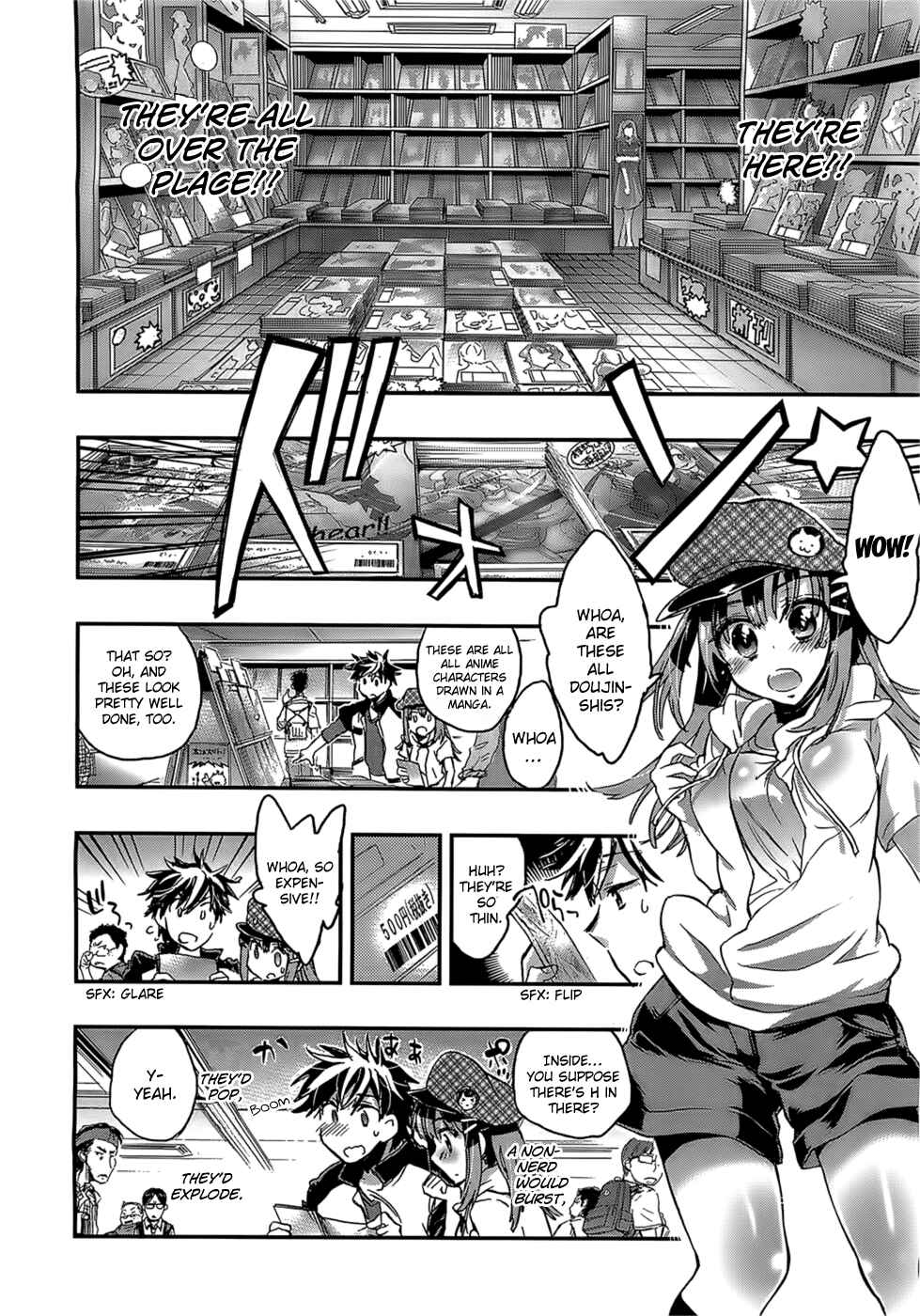 Page 20 Chapter 4 Onna no Ko ga H-na Manga Egaicha Dame Desuka?
