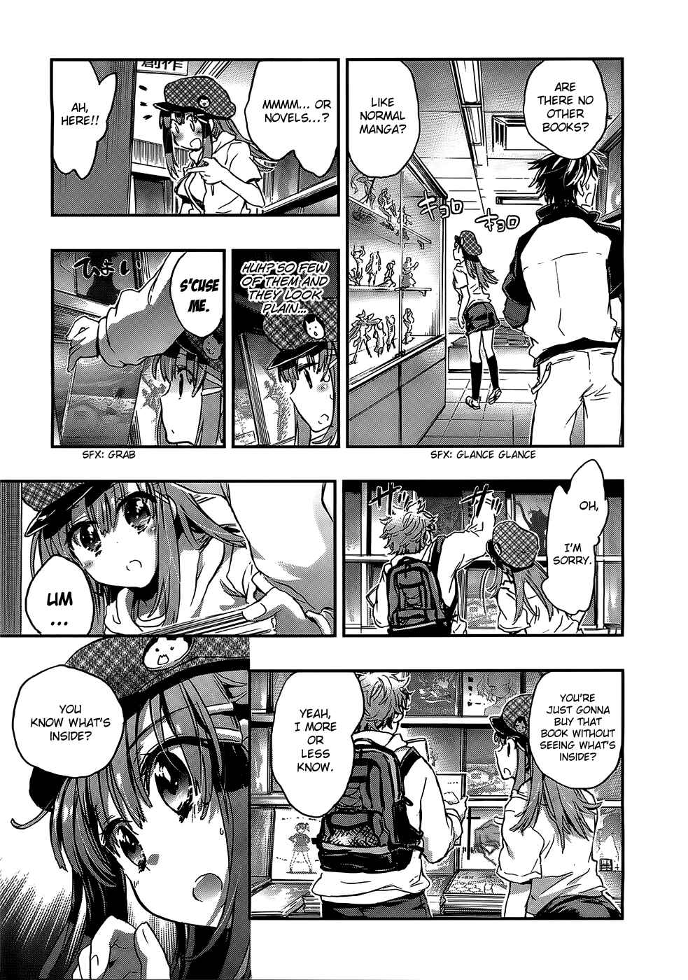 Page 21 Chapter 4 Onna no Ko ga H-na Manga Egaicha Dame Desuka?