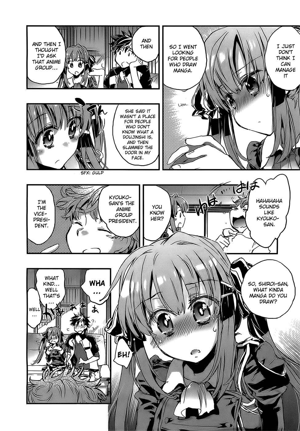 Page 26 Chapter 4 Onna no Ko ga H-na Manga Egaicha Dame Desuka?