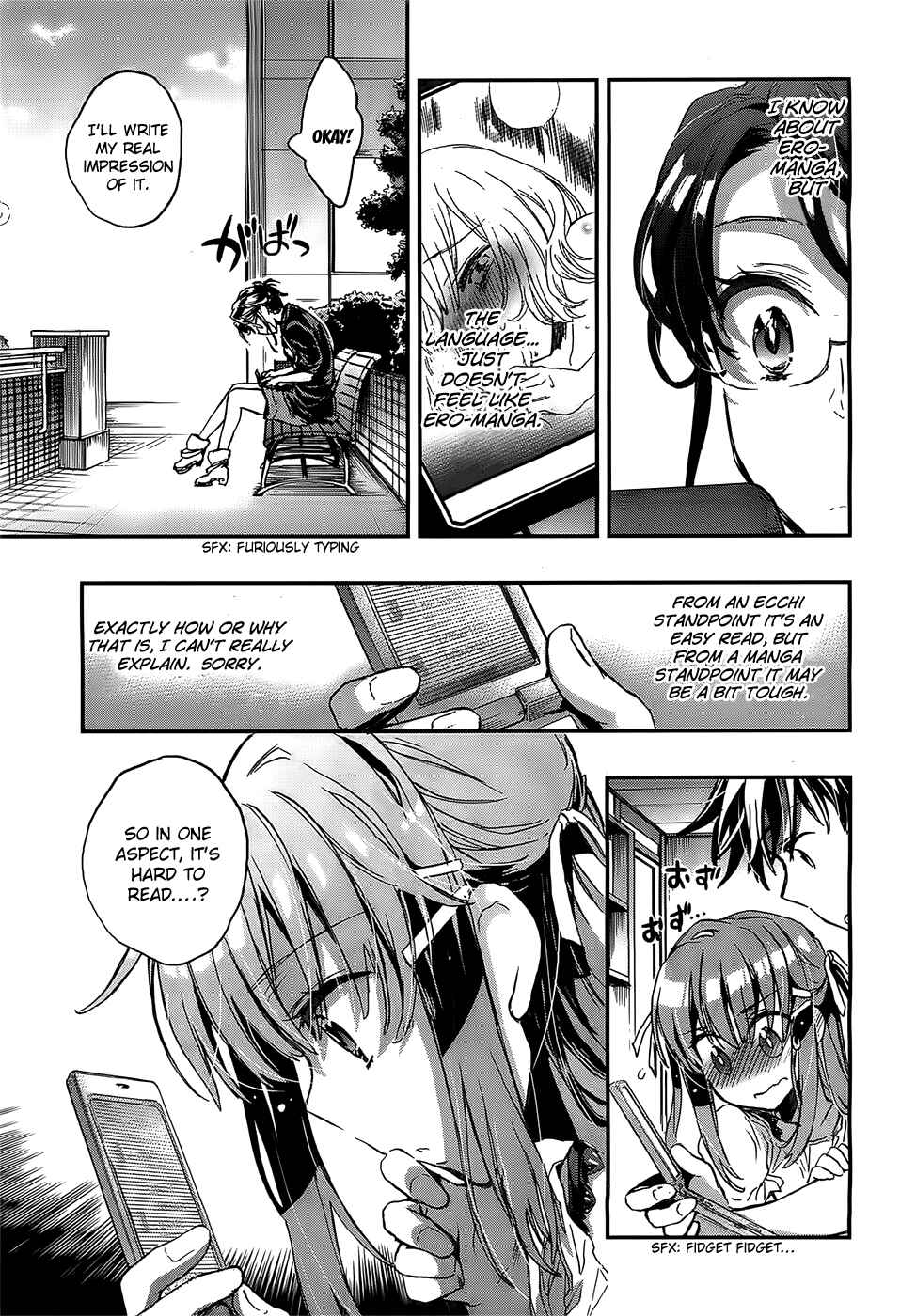 Page 9 Chapter 4 Onna no Ko ga H-na Manga Egaicha Dame Desuka?