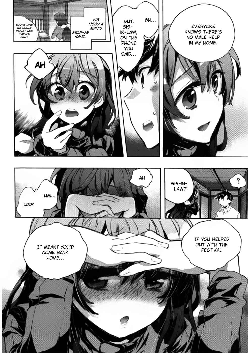 Page 17 Chapter 6.5 Onna no Ko ga H-na Manga Egaicha Dame Desuka?