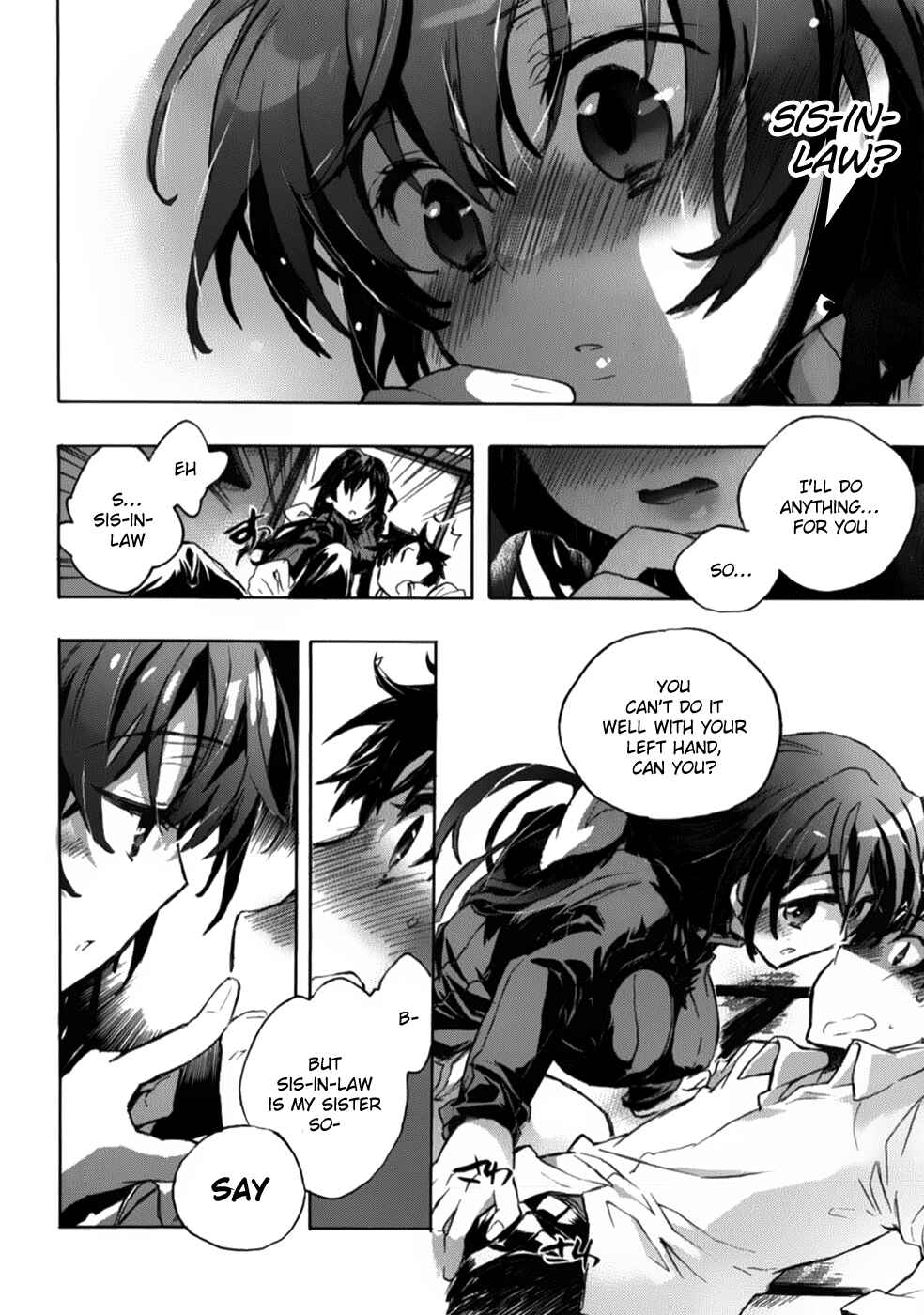 Page 25 Chapter 6.5 Onna no Ko ga H-na Manga Egaicha Dame Desuka?